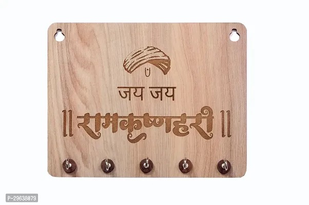 National Ramkrushnahari single layer wooden key stand-thumb0