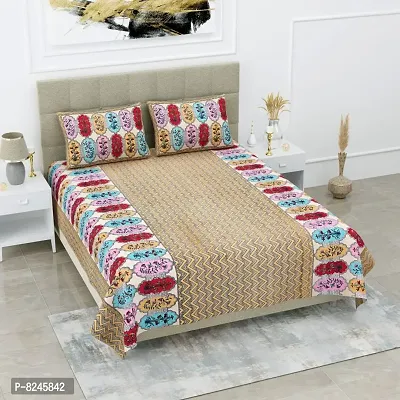 Stylish Fancy Ridan Cotton Multicolour Double Bed Sheet With Pillow Cover-thumb0