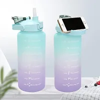 KART VILLA Water Bottle 3 Pcs Set with Motivational Time Marker with Straw, Leakproof BPA free Non-toxic Water Bottle for Office, Sports, Gym (NOTE : COLOR IS MULTICOLOR)-thumb1