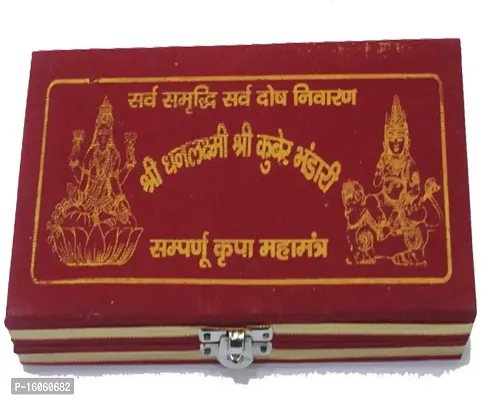 Acme Hands of Odisha Metal Shri Dhan Laxmi Kuber Bhandari Yantra with Trishakti Hanging (Gold)-thumb3