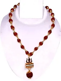 Loard Shiv VinaashKari Shakti Kavach 5 Mukhi Chamtkaari Rudraksha Mala With Shiv Trishul  Damru Rudraksh Panchmukhi Men Women-thumb4