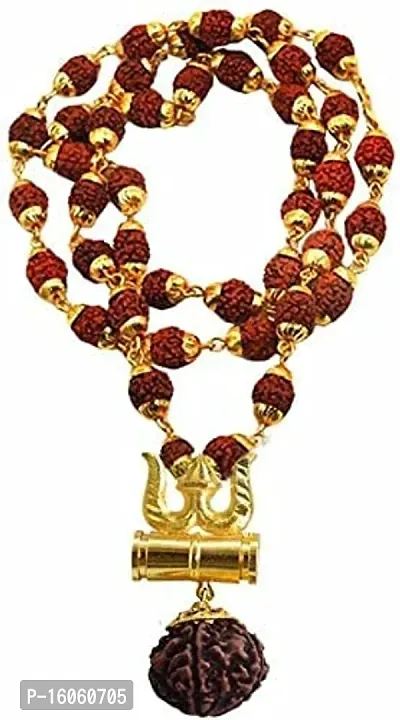 GODHEAD? Brown Shiv Shakti Kavach Exclusive 5 Mukhi Rudraksha Mala with Trishul and Damru Brass Necklace Pendant Set for Men and Women Brass Pendant with Small Bottle gangajal