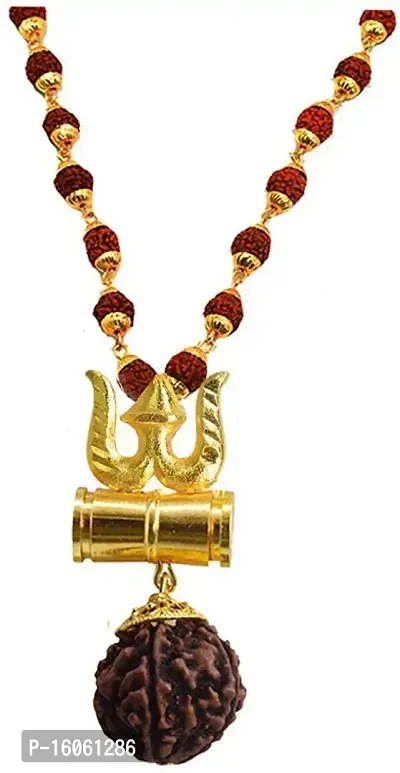 Jewellery Golden Gold-Plated Brass, Wood Lord Shiv Trishul Damru Locket with Panchmukhi Rudraksha Mala for Men and Women-thumb3