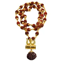 Radhya Shiv trishul rudraksh mala Trishul Damru Locket Pendant Necklace for Mens and Women-thumb2