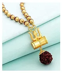 GODHEAD? Brown Shiv Shakti Kavach Exclusive 5 Mukhi Rudraksha Mala with Trishul and Damru Brass Necklace Pendant Set for Men and Women Brass Pendant with Small Bottle gangajal-thumb2