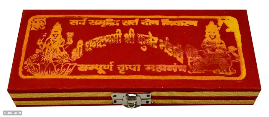 Shivmart Amazing India Metal Brass Sri Dhan Laxmi -Kuber Bhandari Yantra (Gold_1.5 Inch X 2.3 Inch X 1.1 Inch)-thumb3