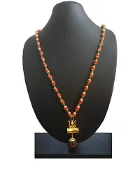 Spiritual Shiv Shakti KAVACH/RUDRAKSHA Locket/Pendant with Golden Coated Capping Chain-Unisex-thumb1