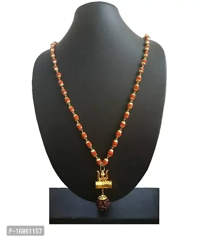 Spiritual Shiv Shakti KAVACH/RUDRAKSHA Locket/Pendant with Golden Coated Capping Chain-Unisex-thumb2