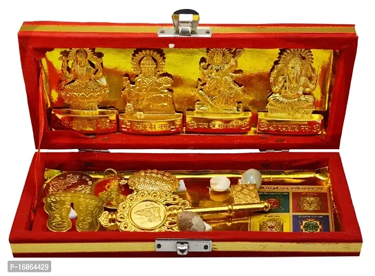 Shivmart Amazing India Metal Brass Sri Dhan Laxmi -Kuber Bhandari Yantra (Gold_1.5 Inch X 2.3 Inch X 1.1 Inch)