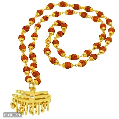 PRIVA Mahakal Locket With Panchmukhi Rudraksha Mala Gold And Brown Brass And Wood Religious Jewellery Pendant Necklace Chain for Men Women Boys Girls
