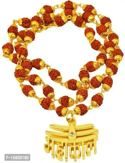 Vinayakmoorti Religious Jewellery Gold-Plated Brown Beads Brass Lord Shiva Mahakal Locket Wood Pendant for Men and Women (14 Inch)