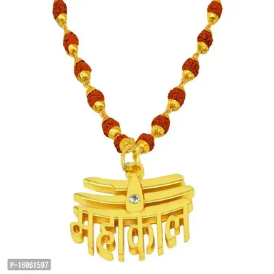 Saizen Religious Jewellery Gold-Plated Brown Beads Brass Lord Shiva Mahakal Locket Wood Pendant for Men and Women