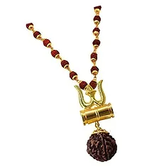 GODHEAD? Brown Shiv Shakti Kavach Exclusive 5 Mukhi Rudraksha Mala with Trishul and Damru Brass Necklace Pendant Set for Men and Women Brass Pendant with Small Bottle gangajal-thumb1