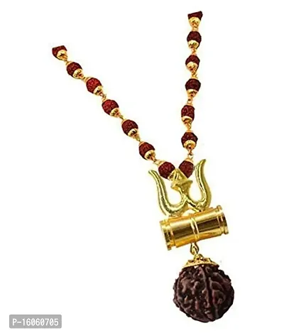 GODHEAD? Brown Shiv Shakti Kavach Exclusive 5 Mukhi Rudraksha Mala with Trishul and Damru Brass Necklace Pendant Set for Men and Women Brass Pendant with Small Bottle gangajal-thumb2