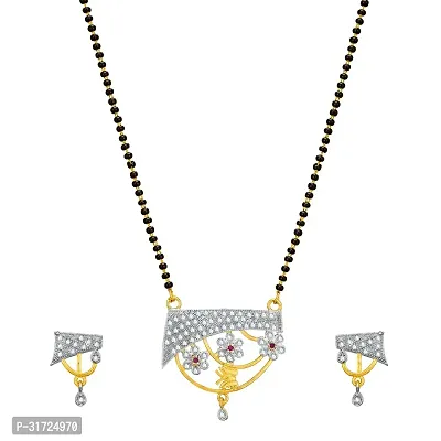 Stylish Alloy Jewellery Set For Women-thumb0