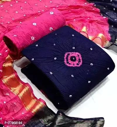 Dress Material with Dupatta Pink-thumb0