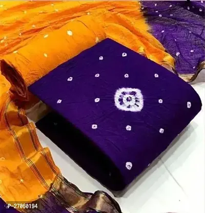 Dress Material with Dupatta Purple