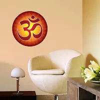 40.64 cm Rangoli Self Adhesive Sticker 16 inch X 16 inch Self Adhesive Sticker Pack of 1-thumb4