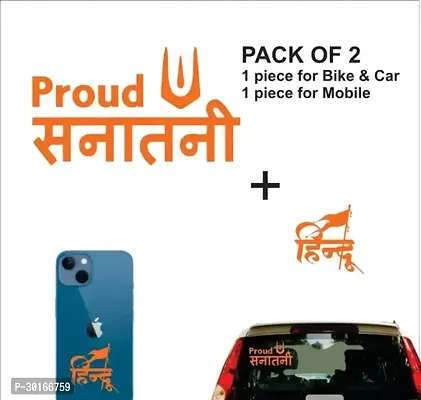 Proud Sanatni AND Hindu sticker For Bike Car Mobile (Pack of 2)