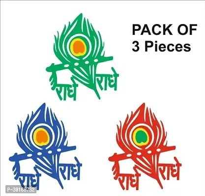 RADHE RADHE Sticker For Bike, Car, Wall, Door, Room, Books ( Pack of 3 Pieces)