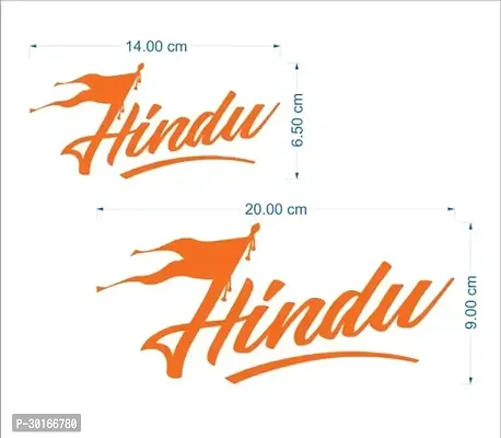 Hindu Logo Sticker For Bike, Car, Glass Door, Office Pack of 2 pieces (Vinyl)