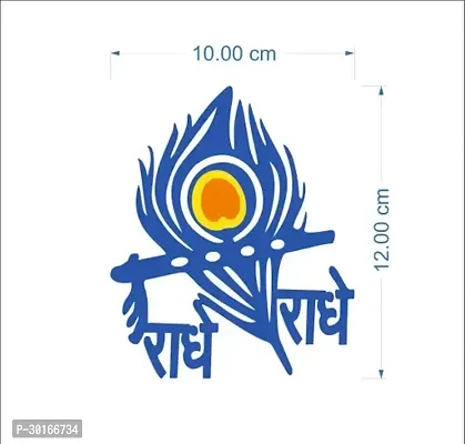 RADHE RADHE Sticker For Bike, Car, Wall, Door, Room, Books-thumb0