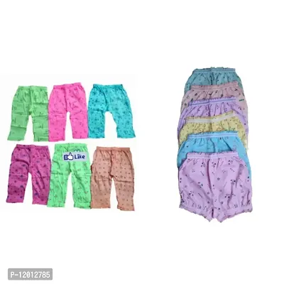 Pack of 12 kids cotton bloomer and pajama combo