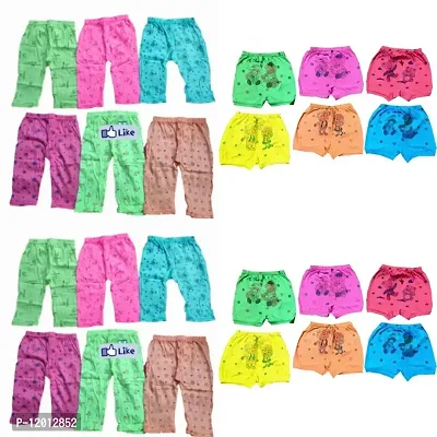 Baby Kids Cotton Pajama And Shorti Bloomer Pack Combo of 24