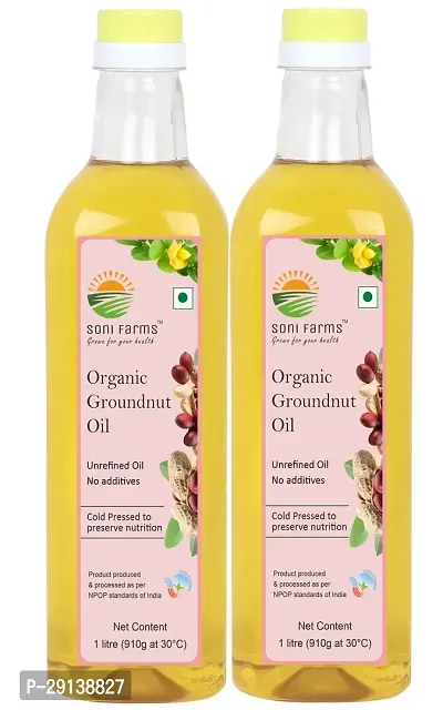 SoNi Farms - Organic Groundnut Oil | Peanut Oil | Moongphali ka Tel - 2 Litre (1 Ltr X 2) | Cold Pressed | UnRefinded | Easy to Store  Use Packaging