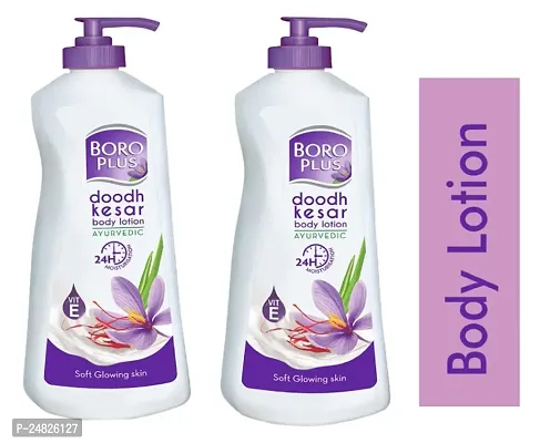 boro plus doodh kesar body lotion  for winter p 2