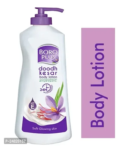 boro plus doodh kesar body lotion  for winter p 1-thumb0