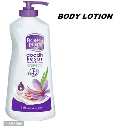 boro plus doodh kesar body lotion  for winter