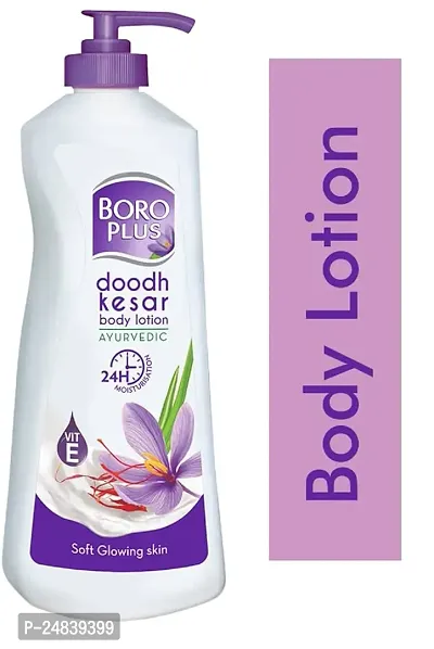 boro plus doodh kesar body lotion  for winter p 1-thumb0