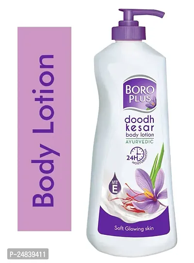 boro plus doodh kesar body lotion  for winter p 1