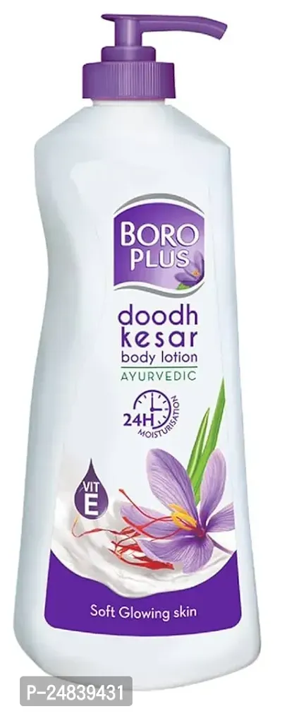 boro plus doodh kesar body lotion  for winter p 1-thumb0