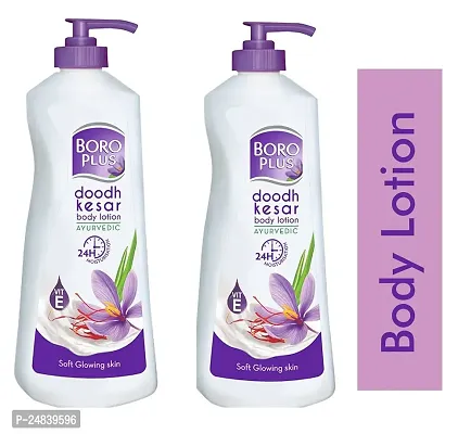 boro plus doodh kesar body lotion  for winter p 2-thumb0