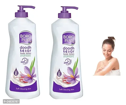 boro plus doodh kesar body lotion  for winter p 2