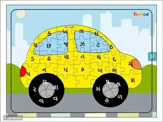 Todfod Wooden Jigsaw Puzzle Toys Car Shaped Gujarati Consonants Vehicle Multicolor