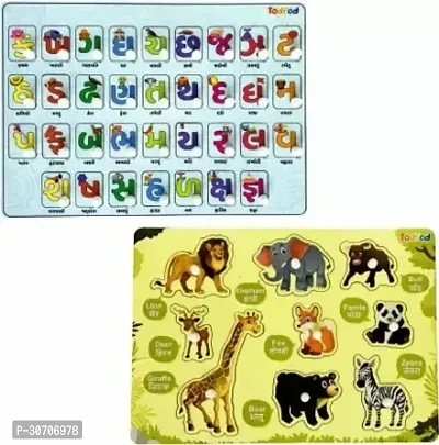 Todfod Wooden Jigsaw Puzzles Pet animal  Fruit Characters For Kids 1 Pieces