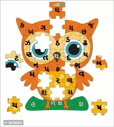 Todfod Wooden Jigsaw Puzzle Toys Owl Shaped Gujarati Consonants Birds Multicolor-thumb0