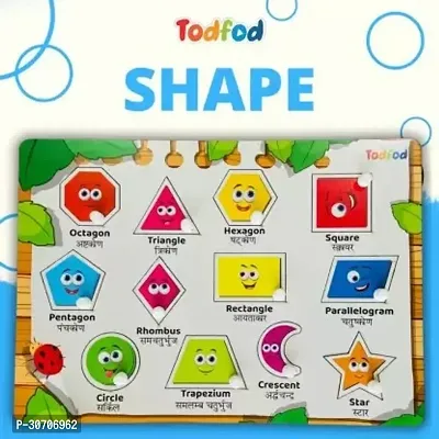 Todfod Wooden Jigsaw Puzzles Gujarati kakko  Vegetable Characters For Kids 1 Pieces