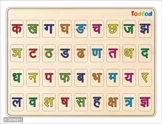 Todfod Wooden Hindi Alphabets Puzzle Toy for Kids with Knob Multicolor Pictures 34 Pieces