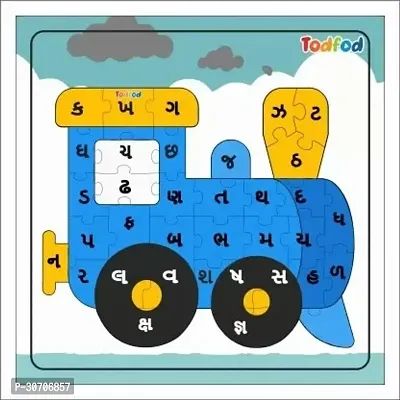 Todfod Wooden Jigsaw Puzzle Toys Train Shaped Gujarati Consonants Vehicle Multicolor-thumb0