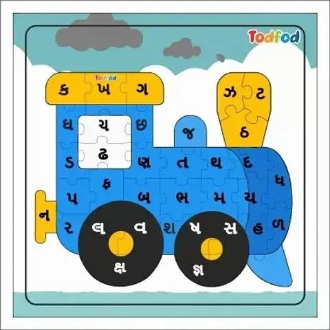 Todfod Wooden Jigsaw Puzzle Toys Train Shaped Gujarati Consonants Vehicle Multicolor