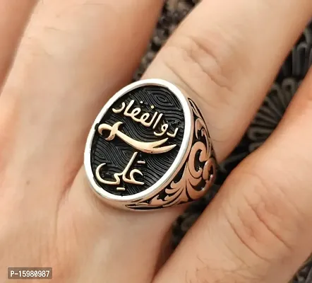Men 'S Ring (Zulfiqar Ali) Written Hz. Sword of Ali Motif Silver  ...