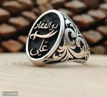 Silver Men 'S Ring (Zulfiqar Ali) Written Hz. Sword of Ali Motif Silver