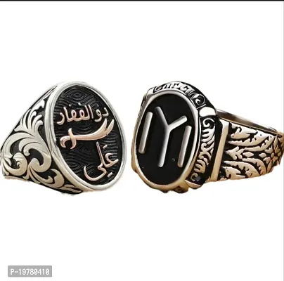 Silver Men 'S Ring (Zulfiqar Ali) Written Hz. Sword of Ali Motif Silver ... Name: Silver Men 'S Ring (Zulfiqar Ali) Written Hz. Sword of Ali Motif Silver ...