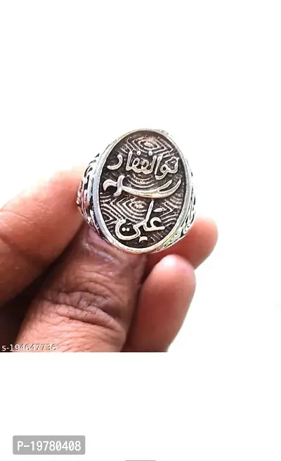 Silver Men 'S Ring (Zulfiqar Ali) Written Hz. Sword of Ali Motif Silver ... Name: Silver Men 'S Ring (Zulfiqar Ali) Written Hz. Sword of Ali Motif Silver ...