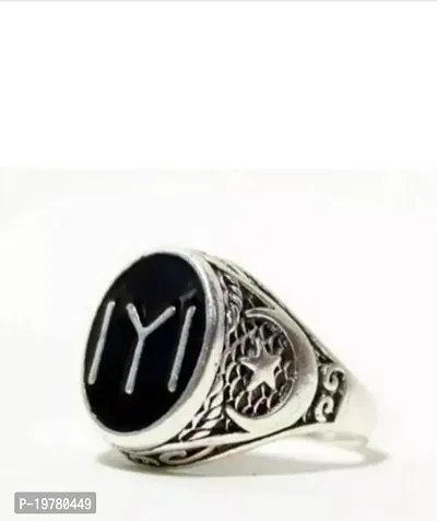 Ertugrul Ghazi Ring For Men's  Boy's kayi Qabila (IYI) Symbol Silver Plated big ring