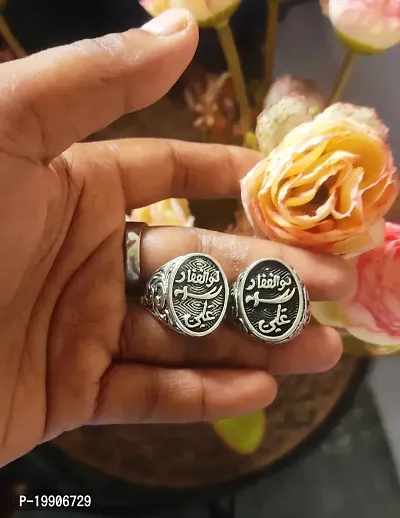 Silver Men 'S Ring (Zulfiqar Ali) Written Hz. Sword of Ali Motif Silver ... Name: Silver Men 'S Ring (Zulfiqar Ali) Written Hz. Sword of Ali Motif Silver ...-thumb0